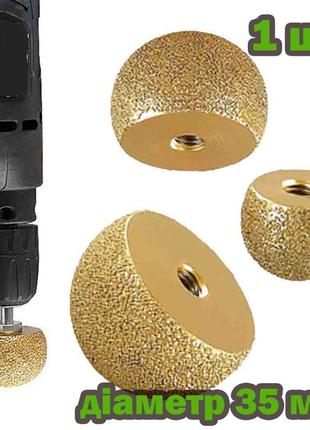 Алмазная фреза насадка сфера по камню на болгарку м10 и м14 для мрамора гранита кварца ammunation