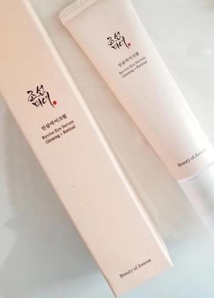 Антивікова сироватка для шкіри навколо очей - beauty of joseon  revive eye serum