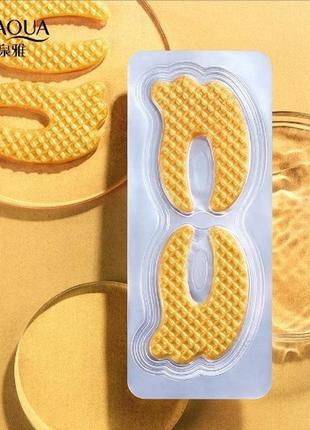 Гідрогелеві патчі-пара bioaqua золото, під нижню і верхню повіку, тонізуючі, від набряків 12g