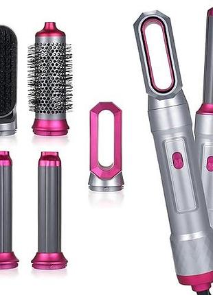Фен-щітка для укладання та випрямлення волосся мультистайлер 5в1 1000 вт