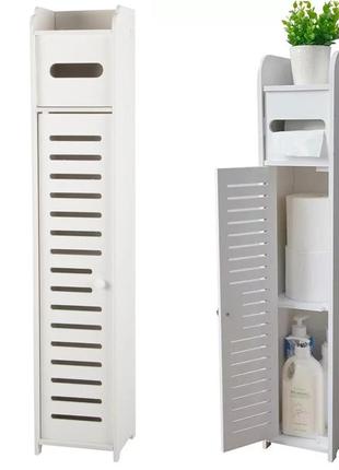 Органайзер для ванної та туалету, шафа для ванної кімнати, шафа для зберігання, кофр для зберігання речей, шафа у ванну