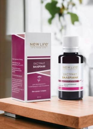 Валеріани екстракт заспокійливе для серця, надає протисудомну дію