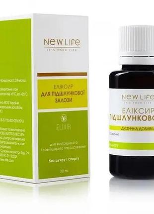 Для підшлункової залози еліксир