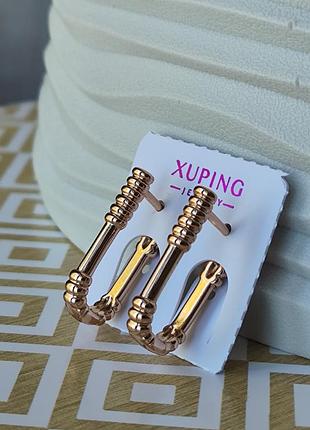 Классические сережки ксюпинг xuping позолота медзолото