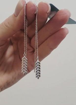 Серебряные серьги цепочки колоски