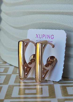 Серьги ксюпинг xuping медзолото позолота