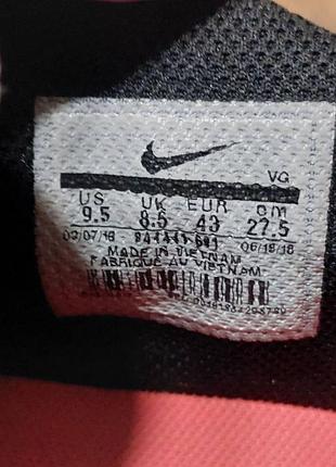 Кроссовки nike 8