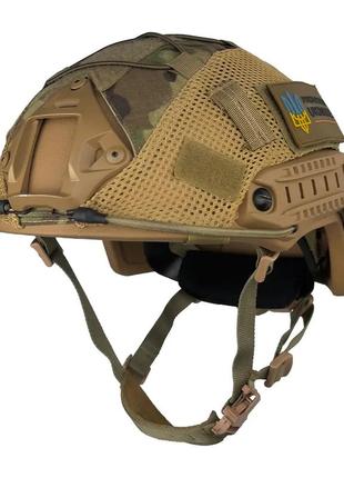 Защитный кевларовый шлем fast helmet nij iiia (койот) + кавер (мультикам) s