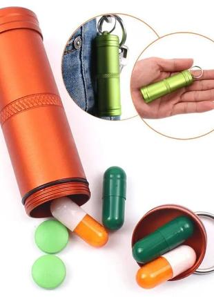 Герметична капсула, контейнери для зберігання таблеток жовтогарячий.