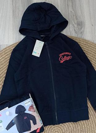 Олімпійка толстовка худі кофта на блискавці двонитка lupilu