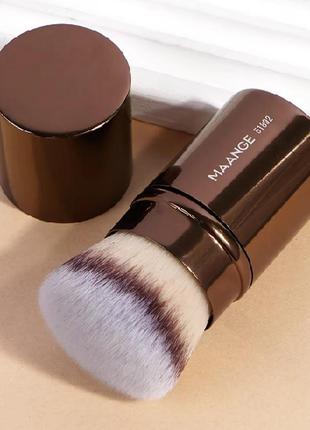 Пензель кабуки-міні у висувному металевому футлярі для пудри, рум'ян maange, колір коричневий