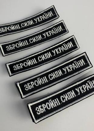 Военная аппликация, шевроны, группа крови резус фактор, качественная военная нашивка на липучке