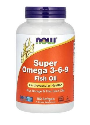 Now super omega 3-6-9 / супер омега 3-6-9 1200мг в мягких капсулах №180