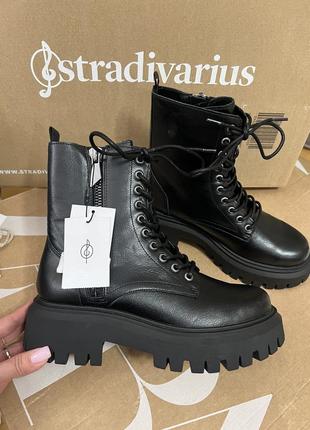 Сапоги stradivarius