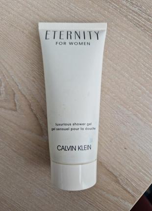 Гель для душу calvin klein eternity  оригінал