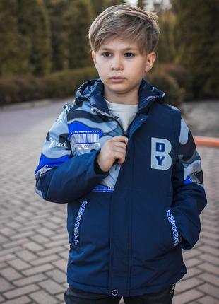Куртка-жилетка трансформер демисизонная для мальчика 7-11 лет wkas арт.839, цвет темно-синий, размер  одежды