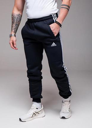 Утепленные мужские спортивные штаны adidas синие на манжете