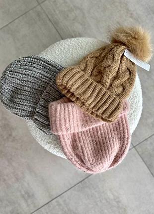 Шапка з відворотом