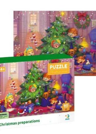300575 пазли додо dodo підготовка до нового року, 60 елементів