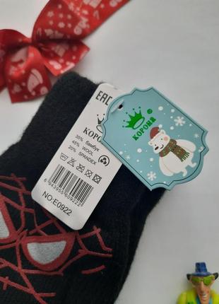 Рукавички дитячі подвійні на хутрі spider man різні кольори преміум якість3 фото