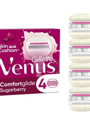 Змінні картриджі для гоління gillette venus comfort glide з ароматом солодких ягід, жіночі 4 шт