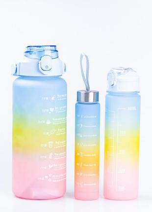 Многоразовая бутылка для воды набор 3 в 1 с поилкой радуга 0.3 (л) 0.7 (л) 2 литра синий