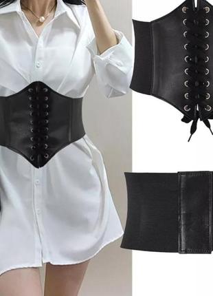 Кожаный корсет пояс на талию, декоративный корсет на липучке и шнуровке