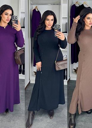 Платье женское, платье большие размеры