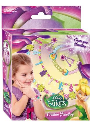 Набор для творчества принцессы. подарок. создание украшений.