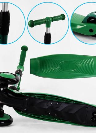 Самокат-велобіг 3в1 32х14х61-75 см best scooter зелений (2000002314721)6 фото