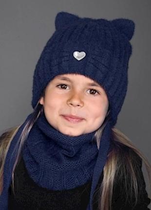 Зимний комплект шапка с ушками на завязках и хомут р.50-54, 3-7 лет