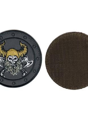 Шеврон зсу, військовий / армійський, вікінг, на сірому, на липучціі. диаметр 8 см