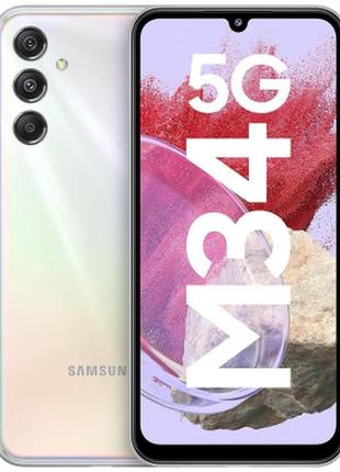 Мобільний телефон samsung galaxy m34 5g 8/128 gb silver (sm-m346bzsgsek)