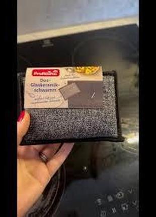 Губка для стеклокерамических и индукционных плит dm profissimo губка glaskeramik...