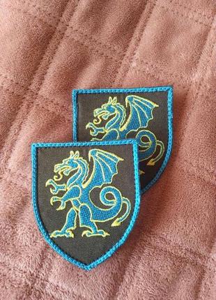 Нарукавний шеврон 21 омбр. на липучку.