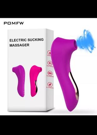 Жіноча доросла іграшка