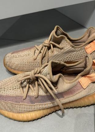 Yeezy adidas