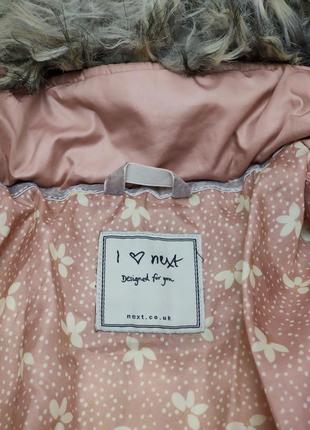 Куртка дитяча next 128 5