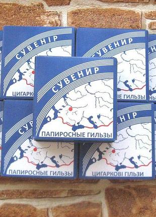 Гильза сувенирная пустышка