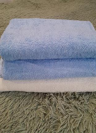 Рушник махровий банний.