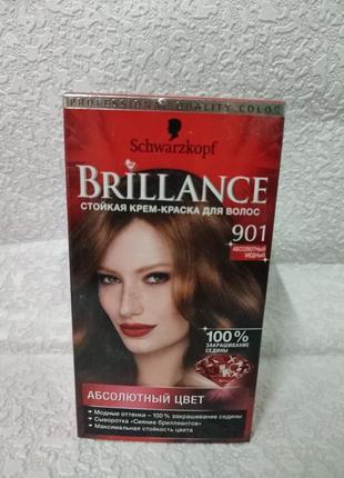 Крем краска schwarzkopf brilliance,в наличии оттенки