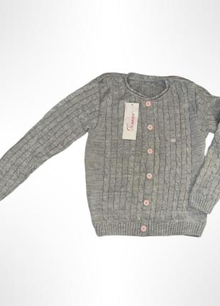 Кардиган на гудзиках для дівчинки jomar сірий (0832)