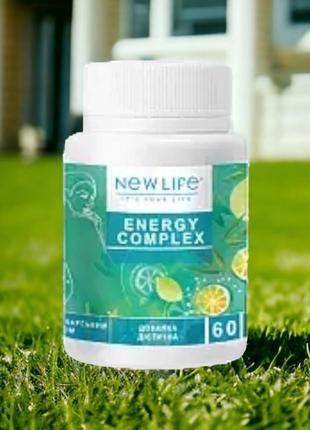 Підвищує тонус і витривалість, відновлює сили після великих навантажень енерго комплекс 60 пігулок по 500mg