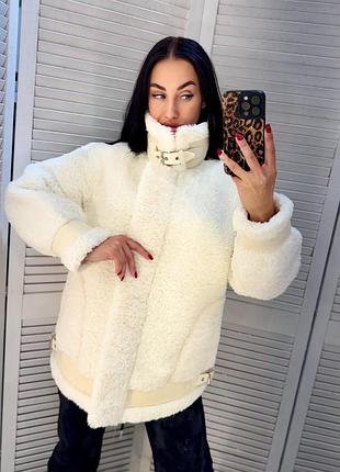Шуба теплый баранец овчина тедди молочная зимняя