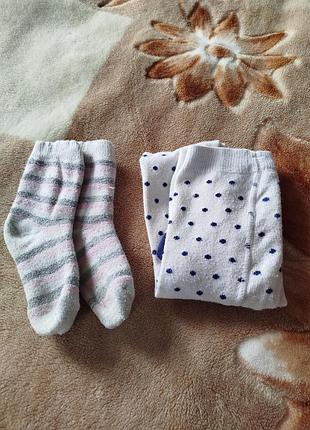Дитячий одяг/ колготки на дівчинку 2-3 роки + шкарпетки в подарунок 🎁