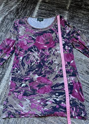 Женская туника стильная