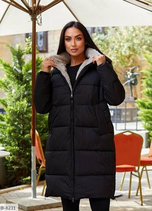 Куртка женская очень теплая зимняя