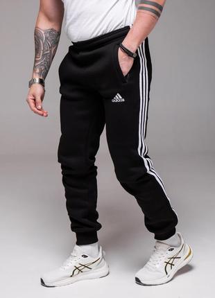 Утеплені чоловічі спортивні штани adidas на манжеті. тёплые штаны на флисе