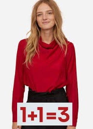 1+1=3 🎁 легка атласна блуза від primark