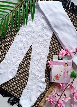 Білі ажурні дитячі колготки